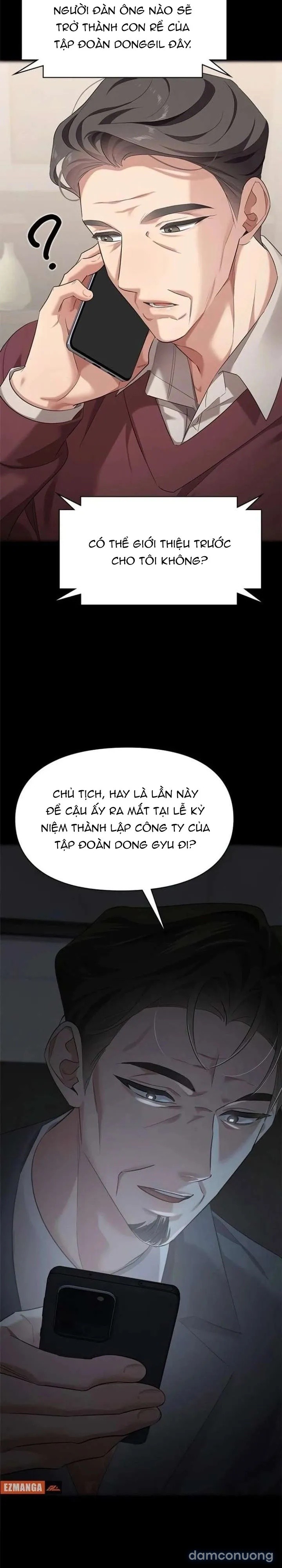 Vị Khách Trong Đêm 
