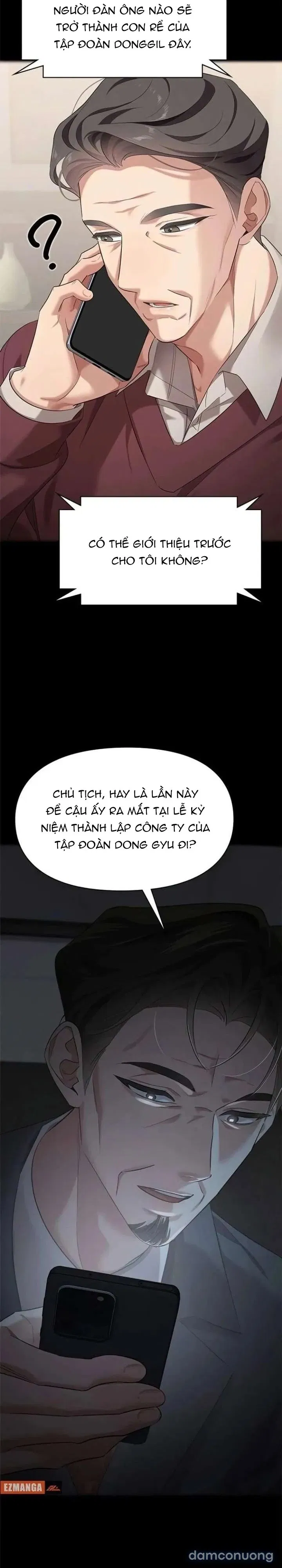 Vị Khách Trong Đêm 