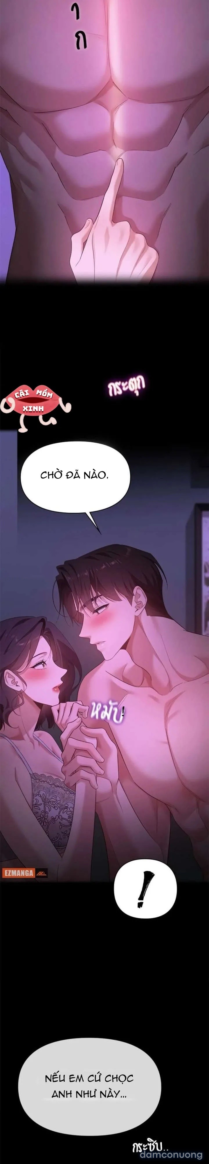 Vị Khách Trong Đêm 