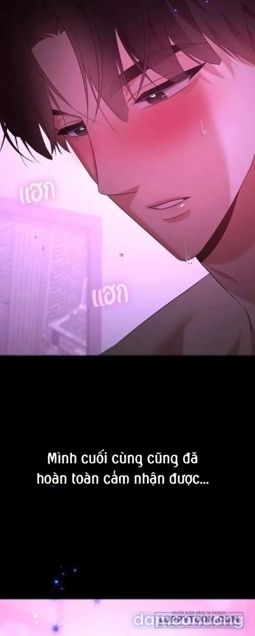 Vị Khách Trong Đêm 