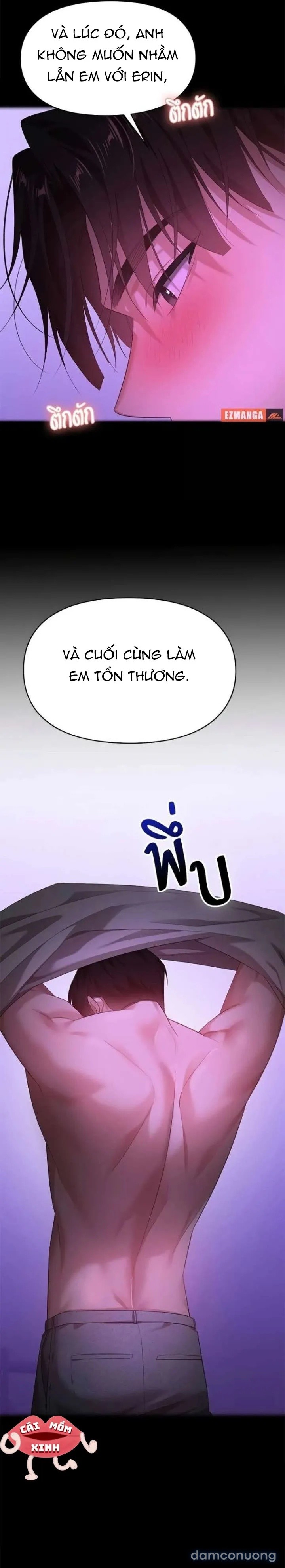 Vị Khách Trong Đêm 