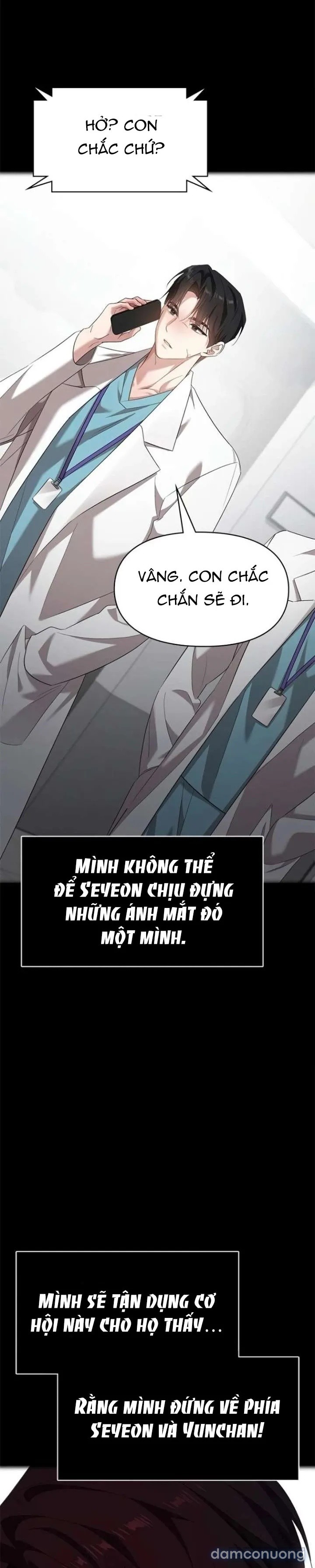 Vị Khách Trong Đêm 