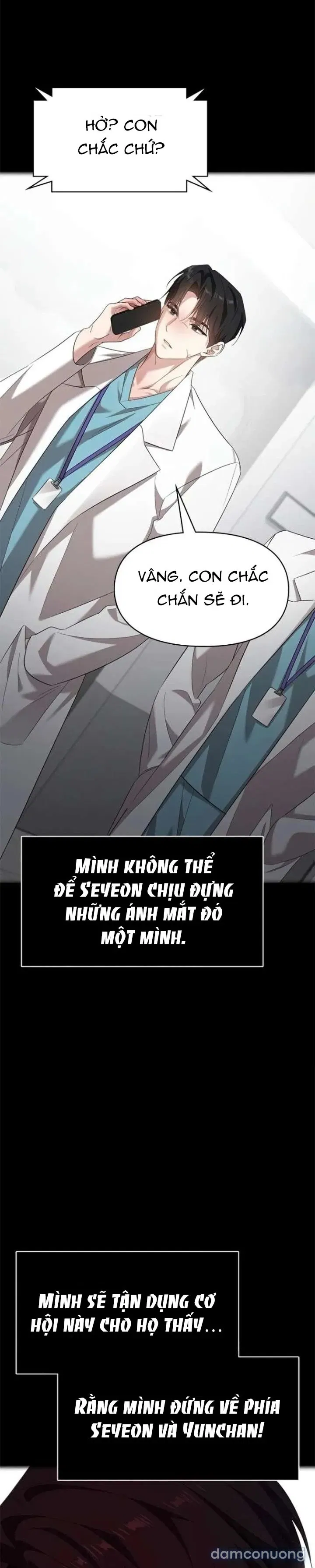 Vị Khách Trong Đêm 