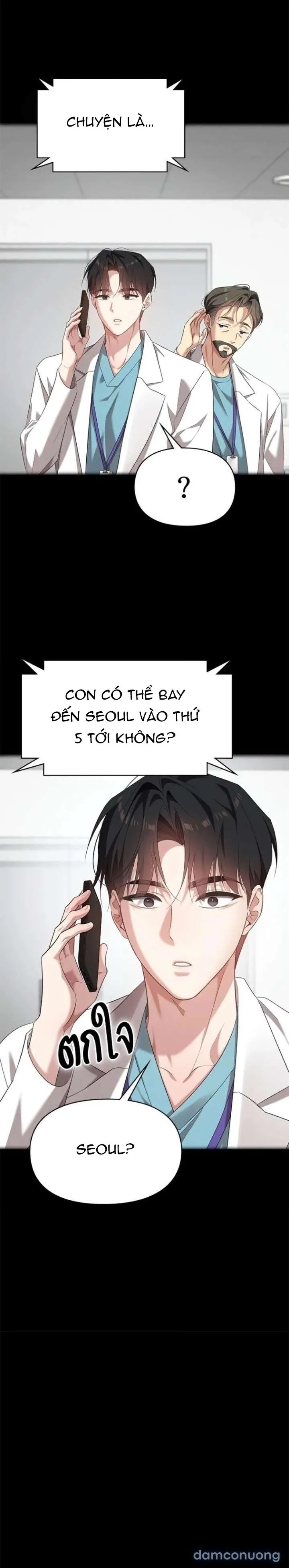 Vị Khách Trong Đêm 