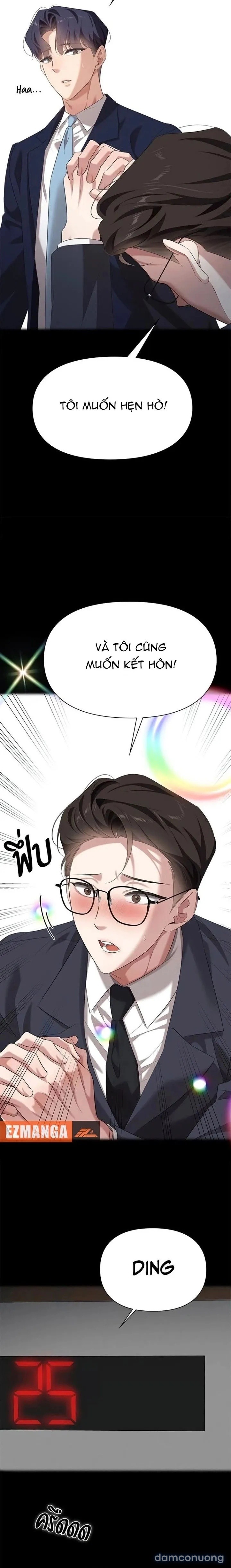 Vị Khách Trong Đêm 
