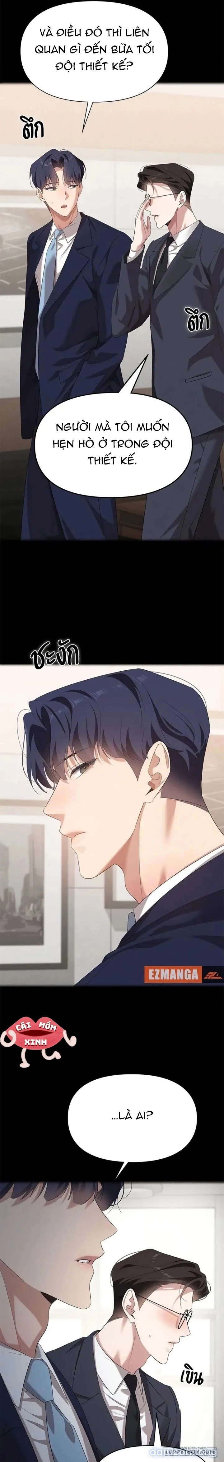 Vị Khách Trong Đêm 