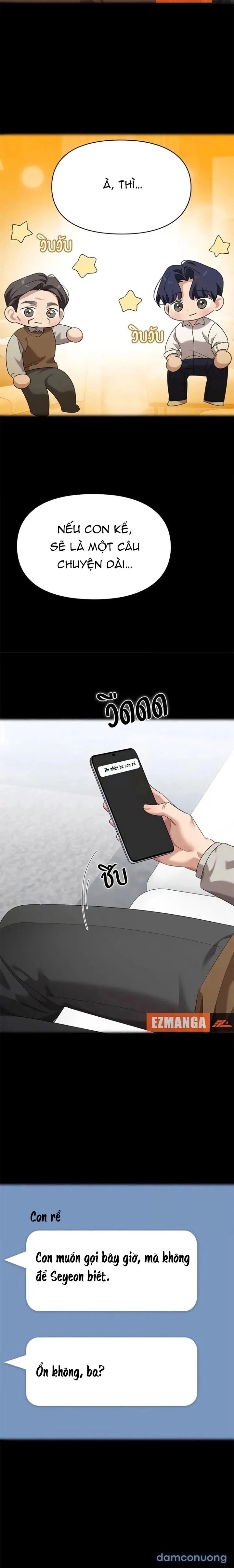 Vị Khách Trong Đêm 