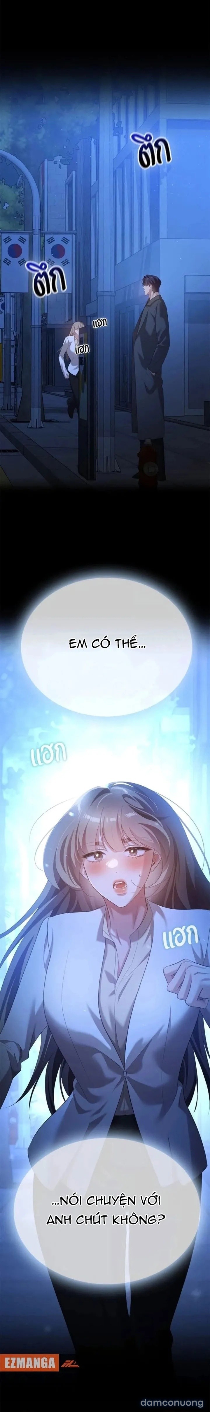 Vị Khách Trong Đêm 
