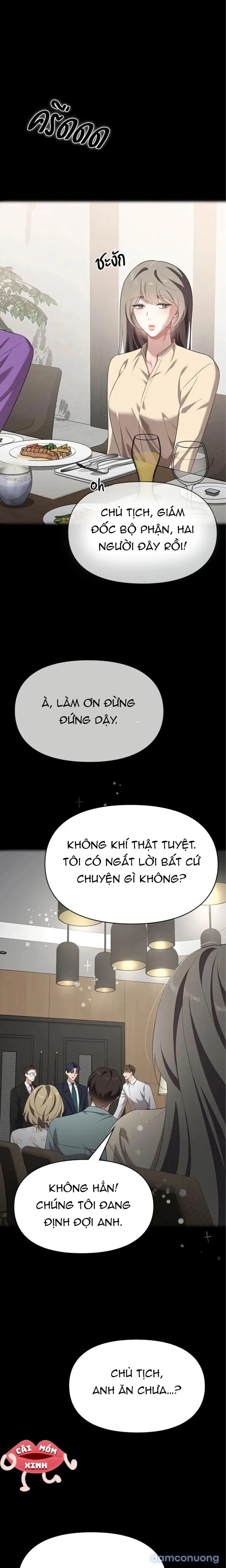 Vị Khách Trong Đêm 
