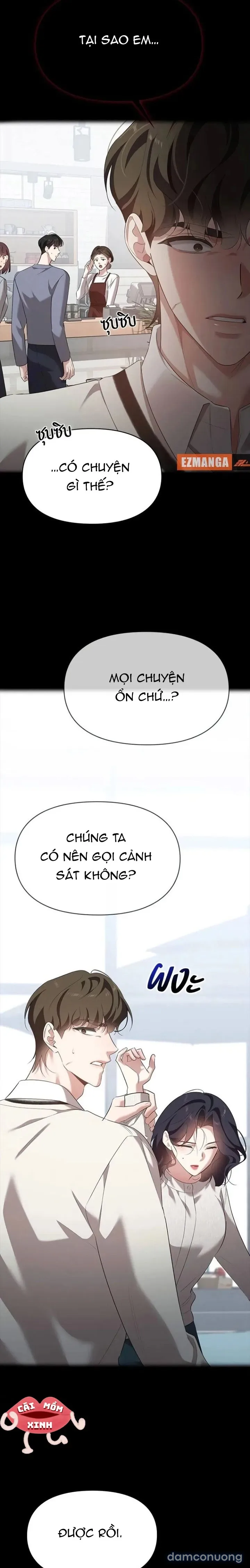 Vị Khách Trong Đêm 