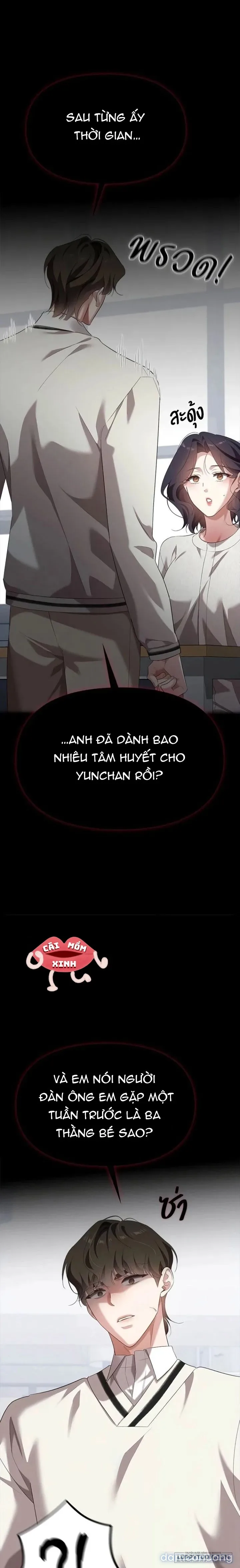 Vị Khách Trong Đêm 