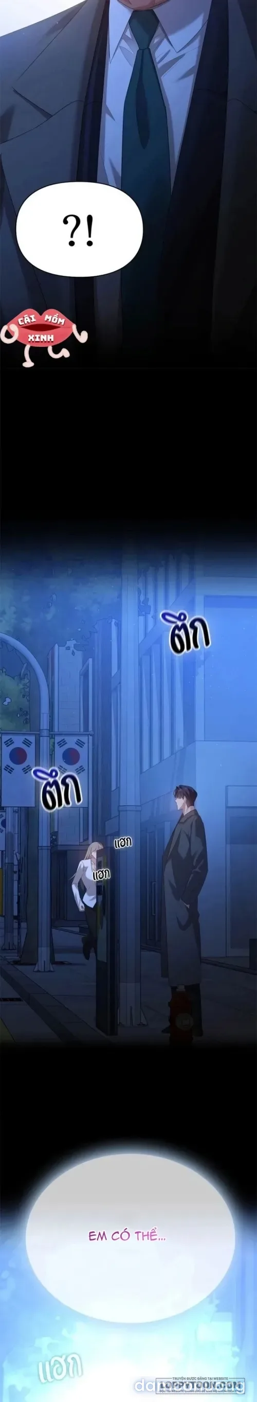 Vị Khách Trong Đêm 