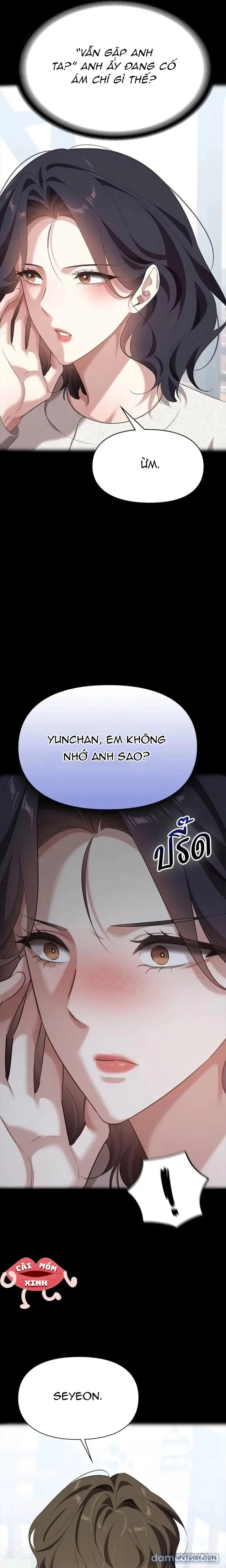 Vị Khách Trong Đêm 