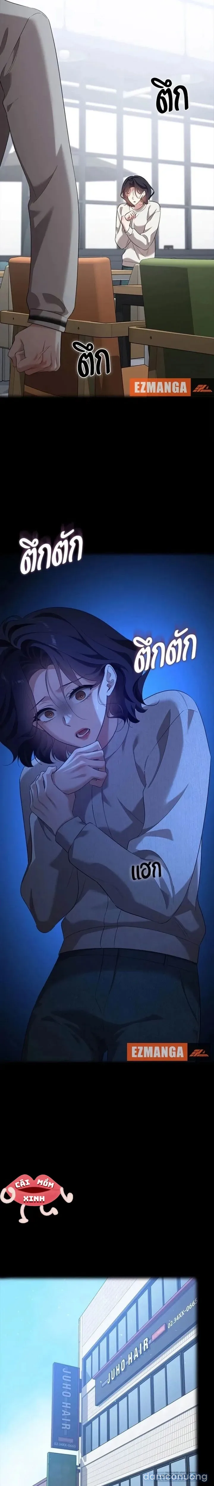 Vị Khách Trong Đêm 