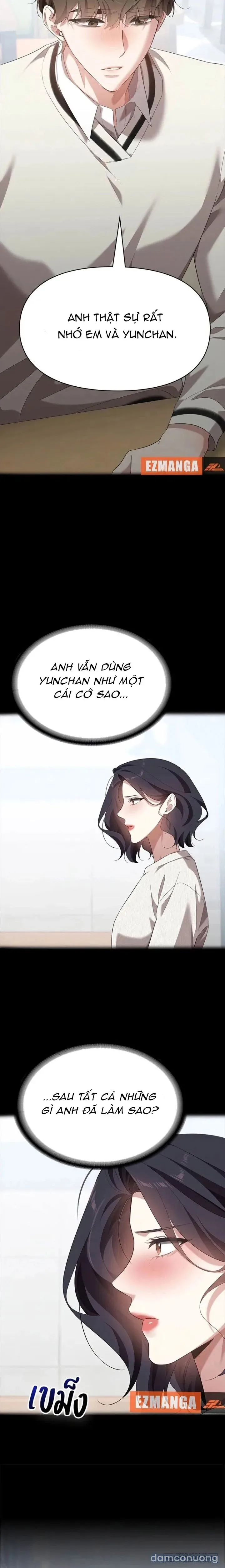 Vị Khách Trong Đêm 