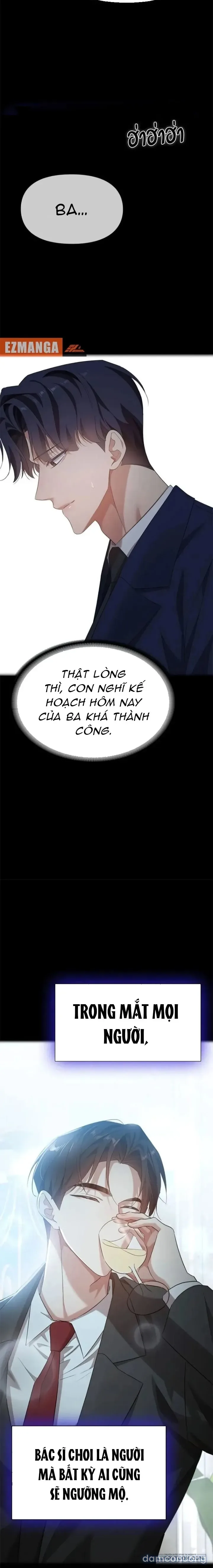 Vị Khách Trong Đêm 
