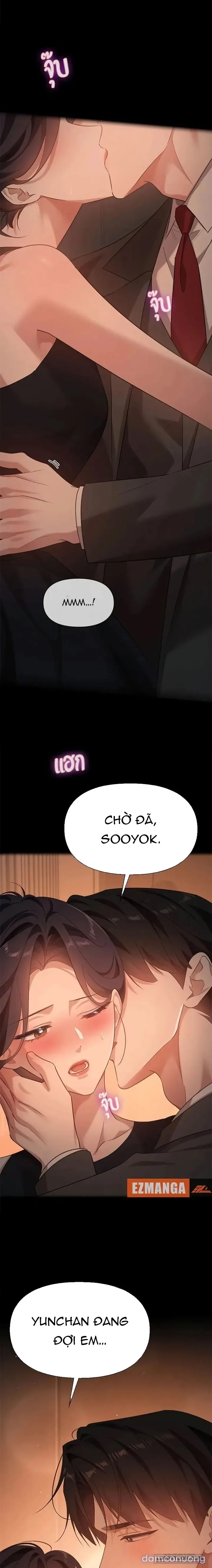 Vị Khách Trong Đêm 