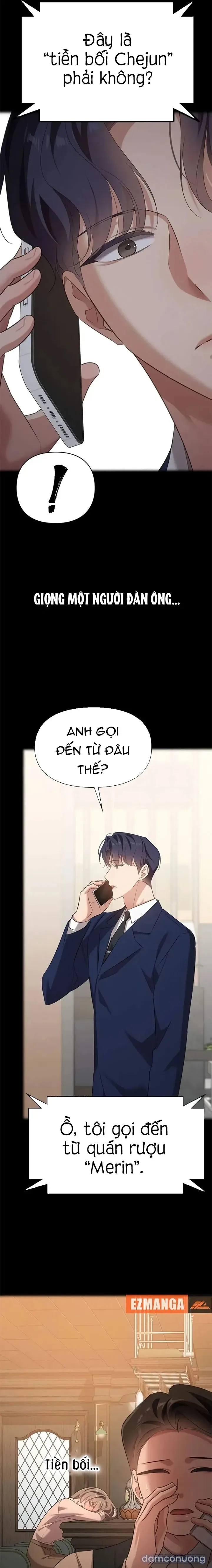 Vị Khách Trong Đêm 