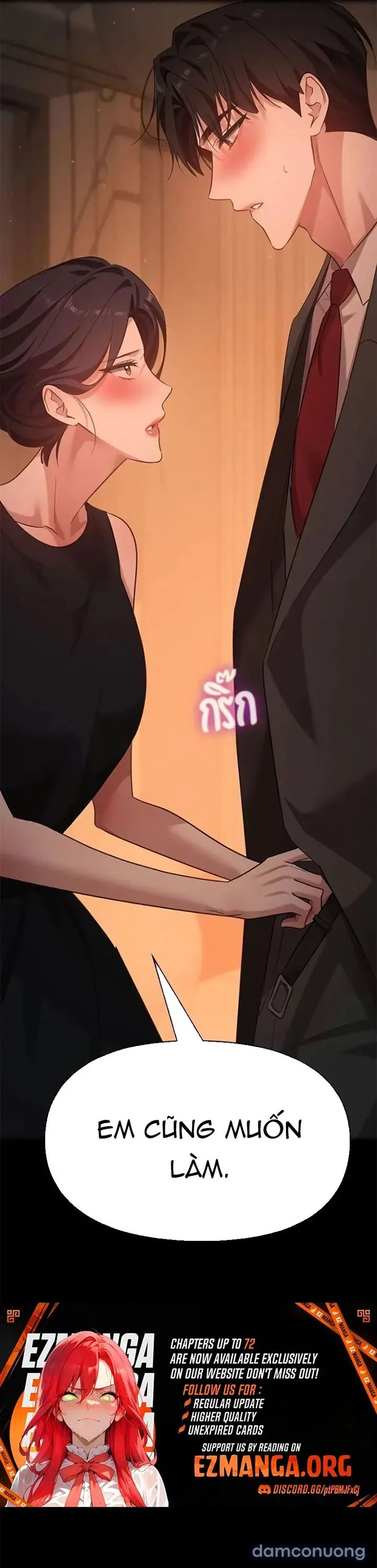 Vị Khách Trong Đêm 