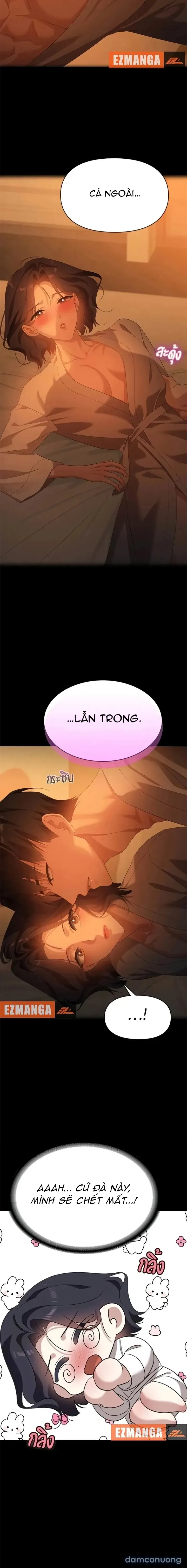 Vị Khách Trong Đêm 