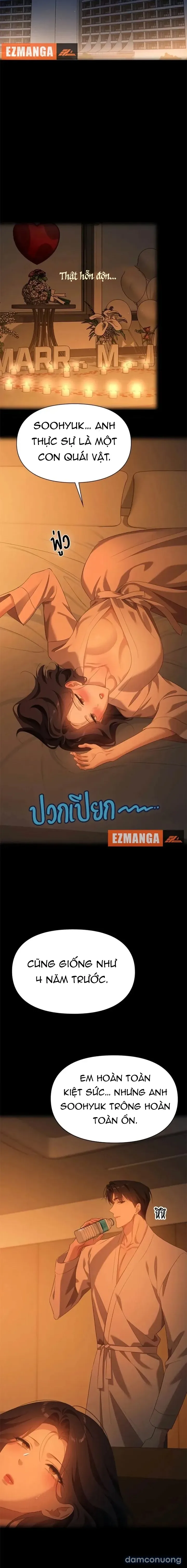 Vị Khách Trong Đêm 
