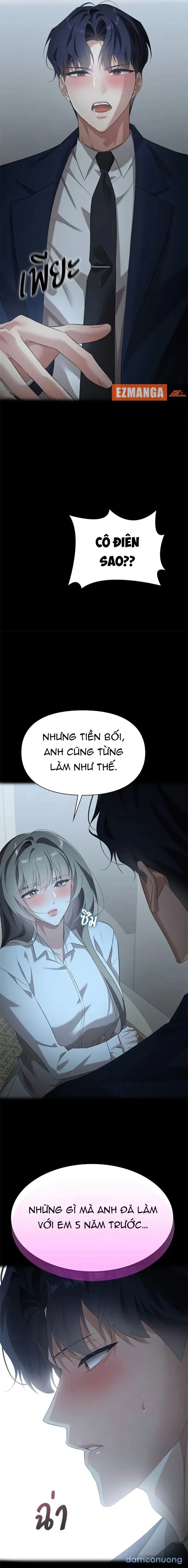 Vị Khách Trong Đêm 