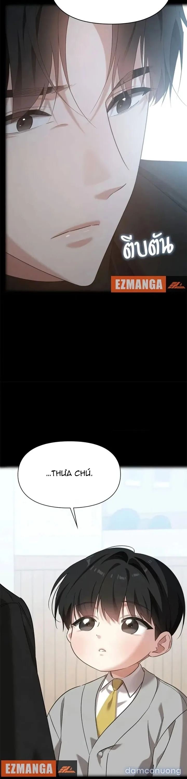 Vị Khách Trong Đêm 