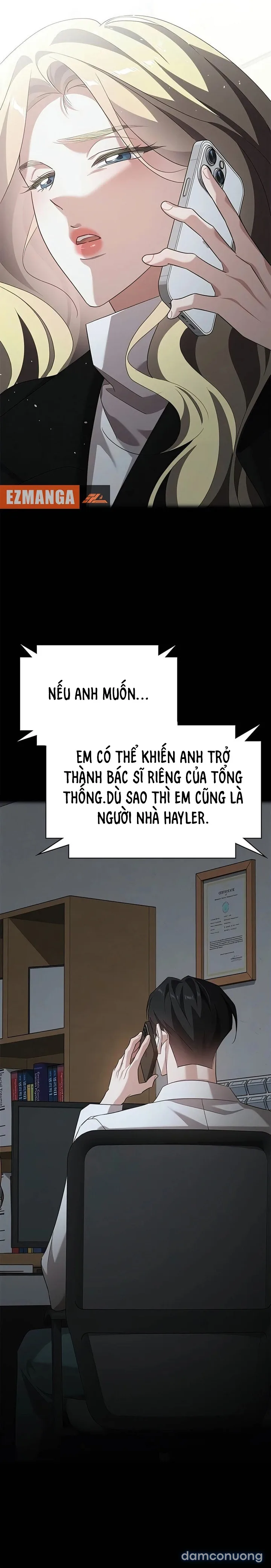 Vị Khách Trong Đêm 