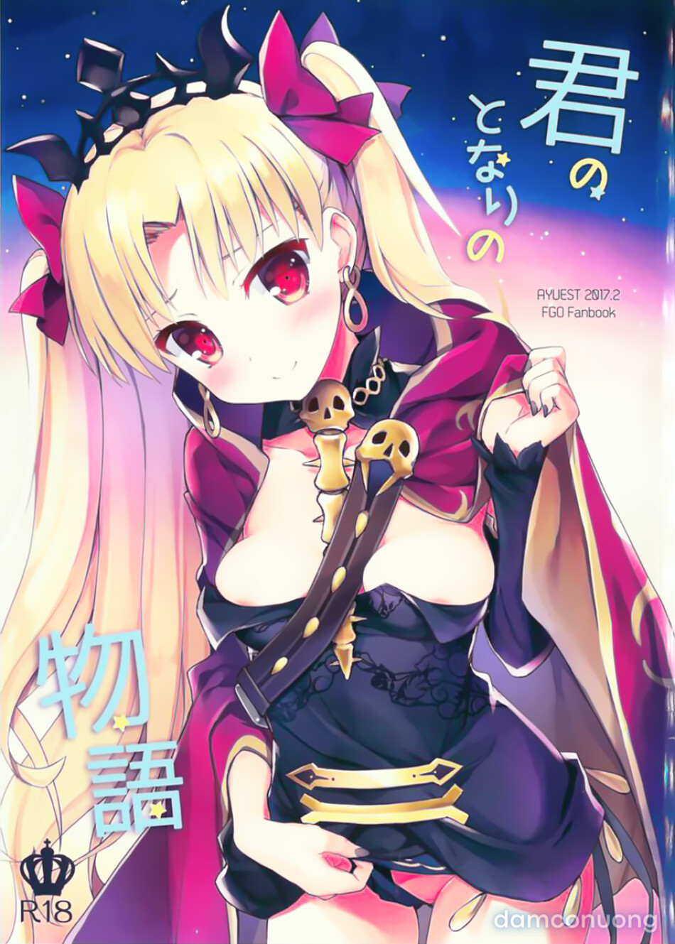Kimi no Tonari no Monogatari (Fate/Grand Order) 