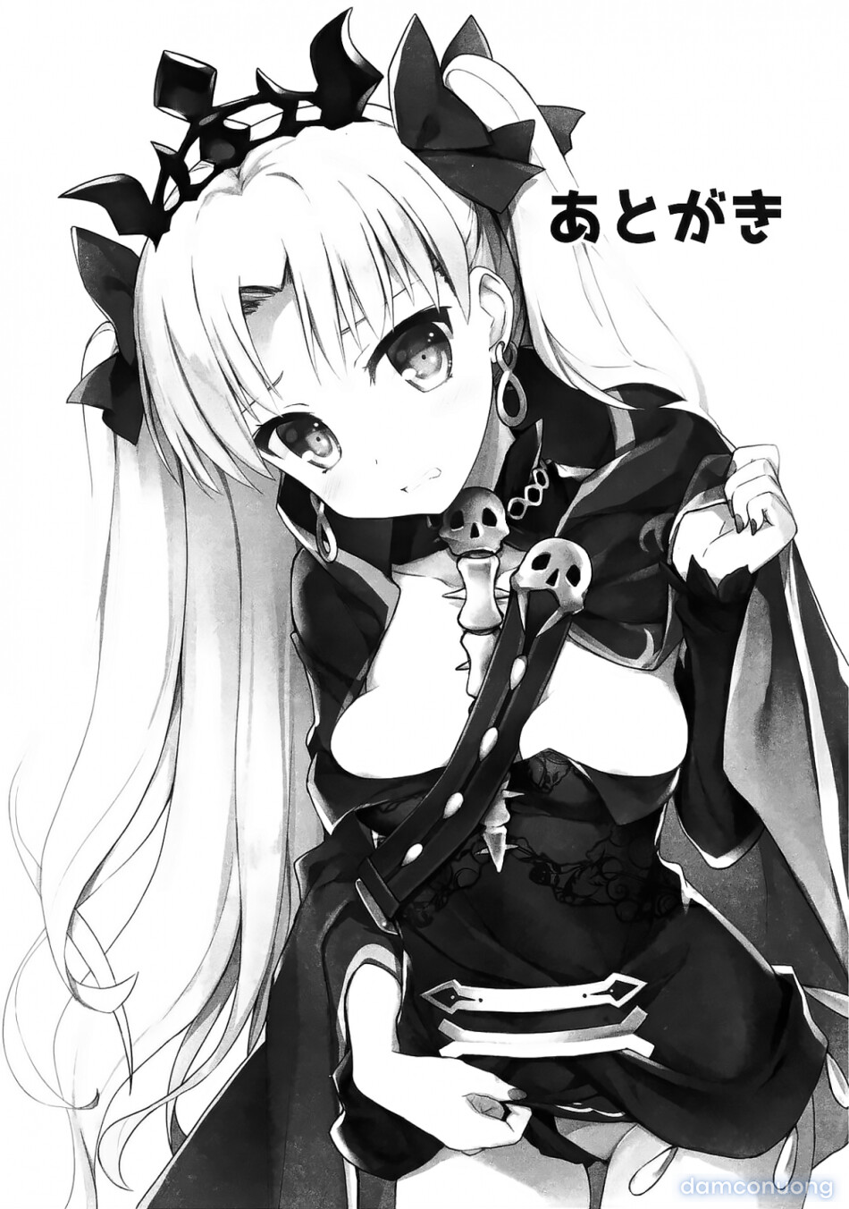 Kimi no Tonari no Monogatari (Fate/Grand Order) 