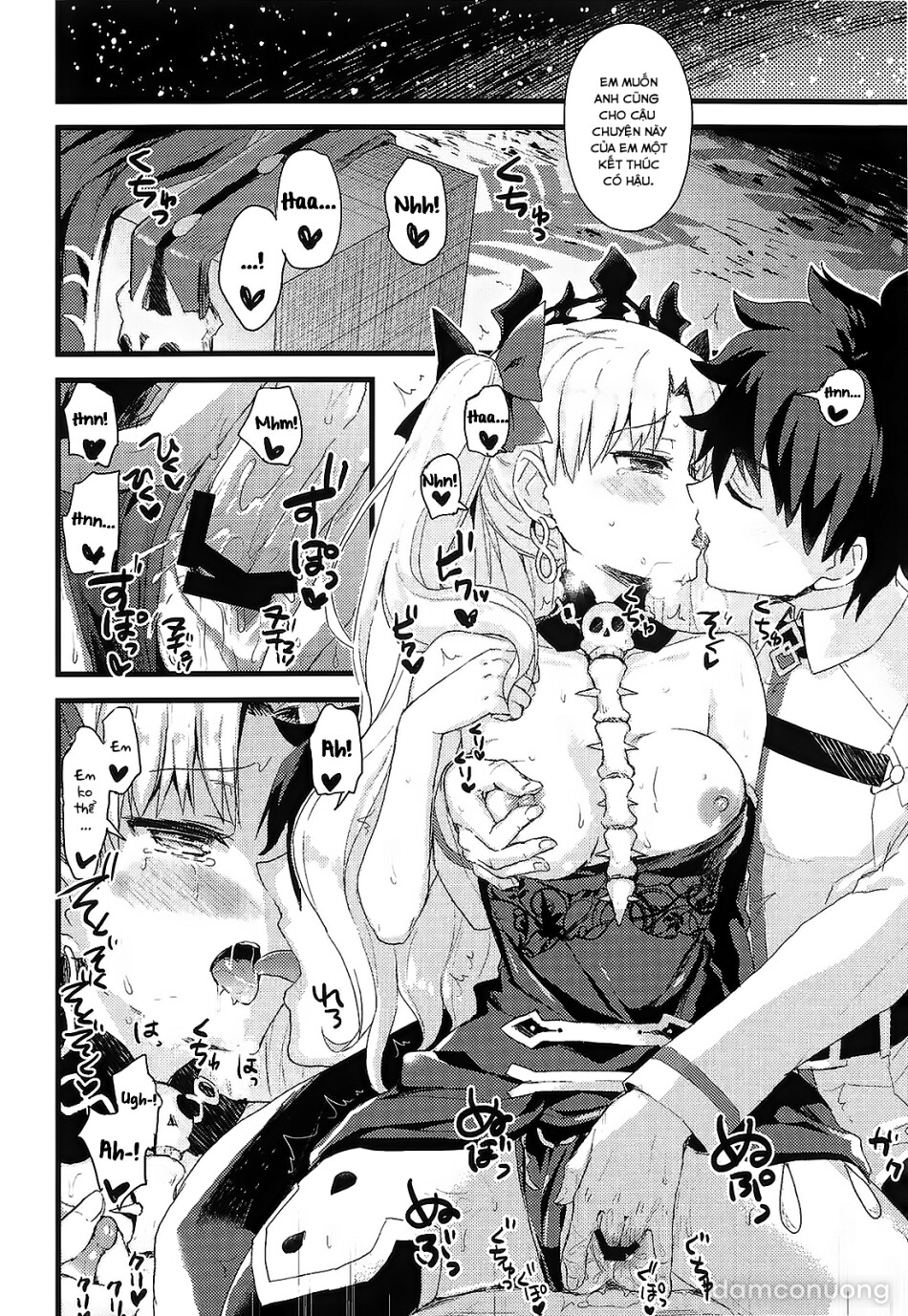 Kimi no Tonari no Monogatari (Fate/Grand Order) 