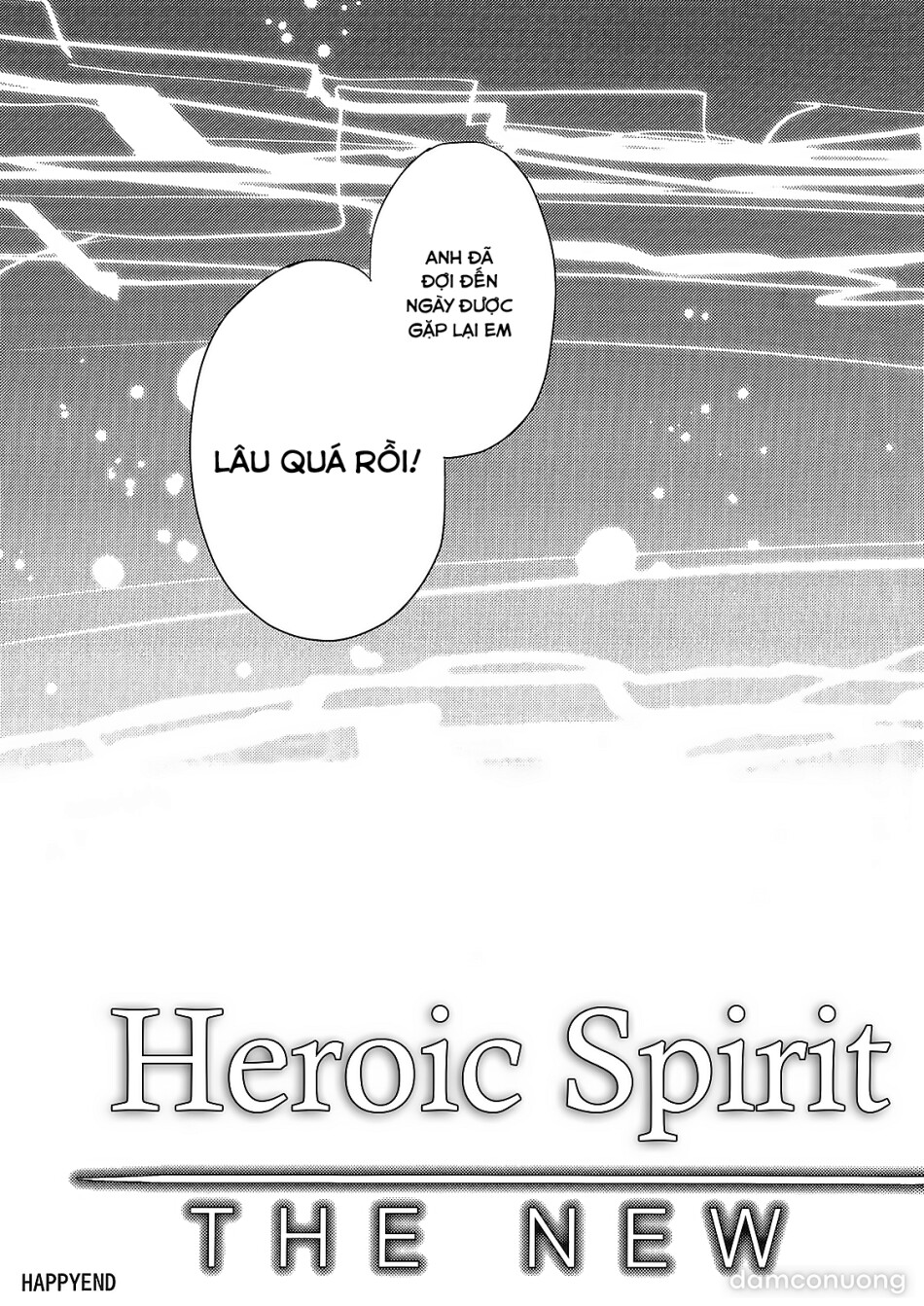 Kimi no Tonari no Monogatari (Fate/Grand Order) 