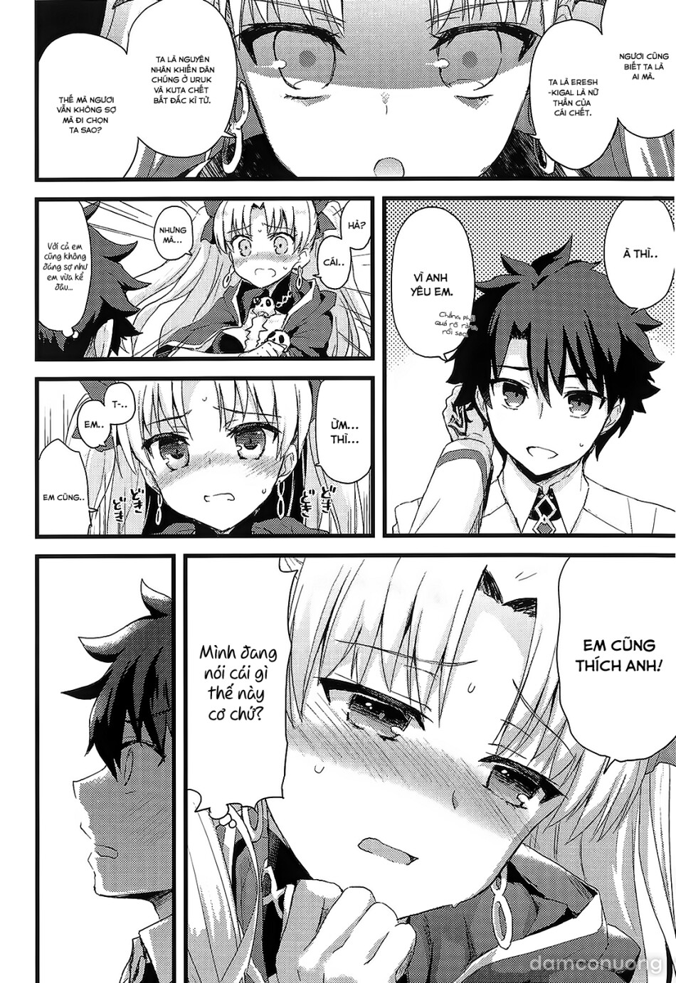 Kimi no Tonari no Monogatari (Fate/Grand Order) 