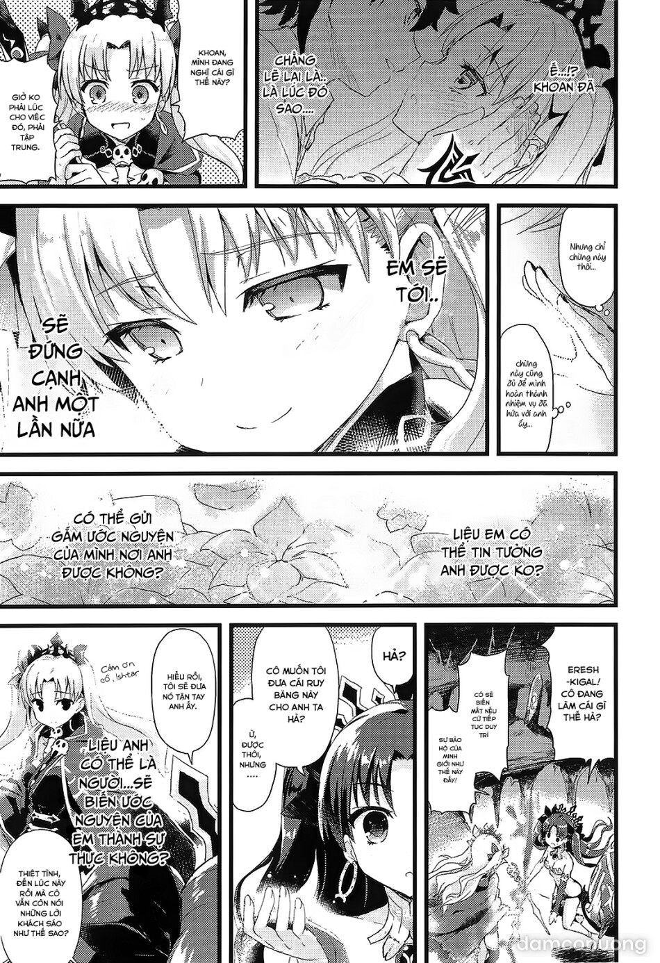 Kimi no Tonari no Monogatari (Fate/Grand Order) 