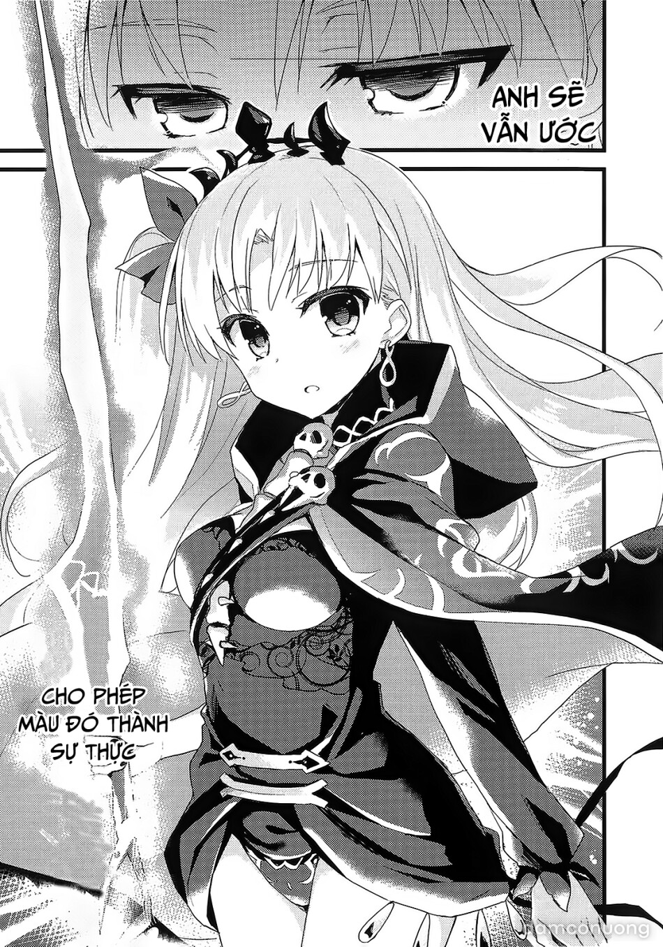 Kimi no Tonari no Monogatari (Fate/Grand Order) 