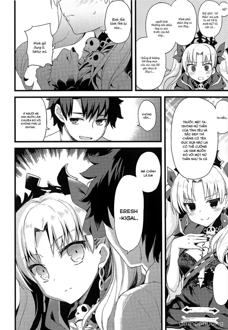 Kimi no Tonari no Monogatari (Fate/Grand Order) 