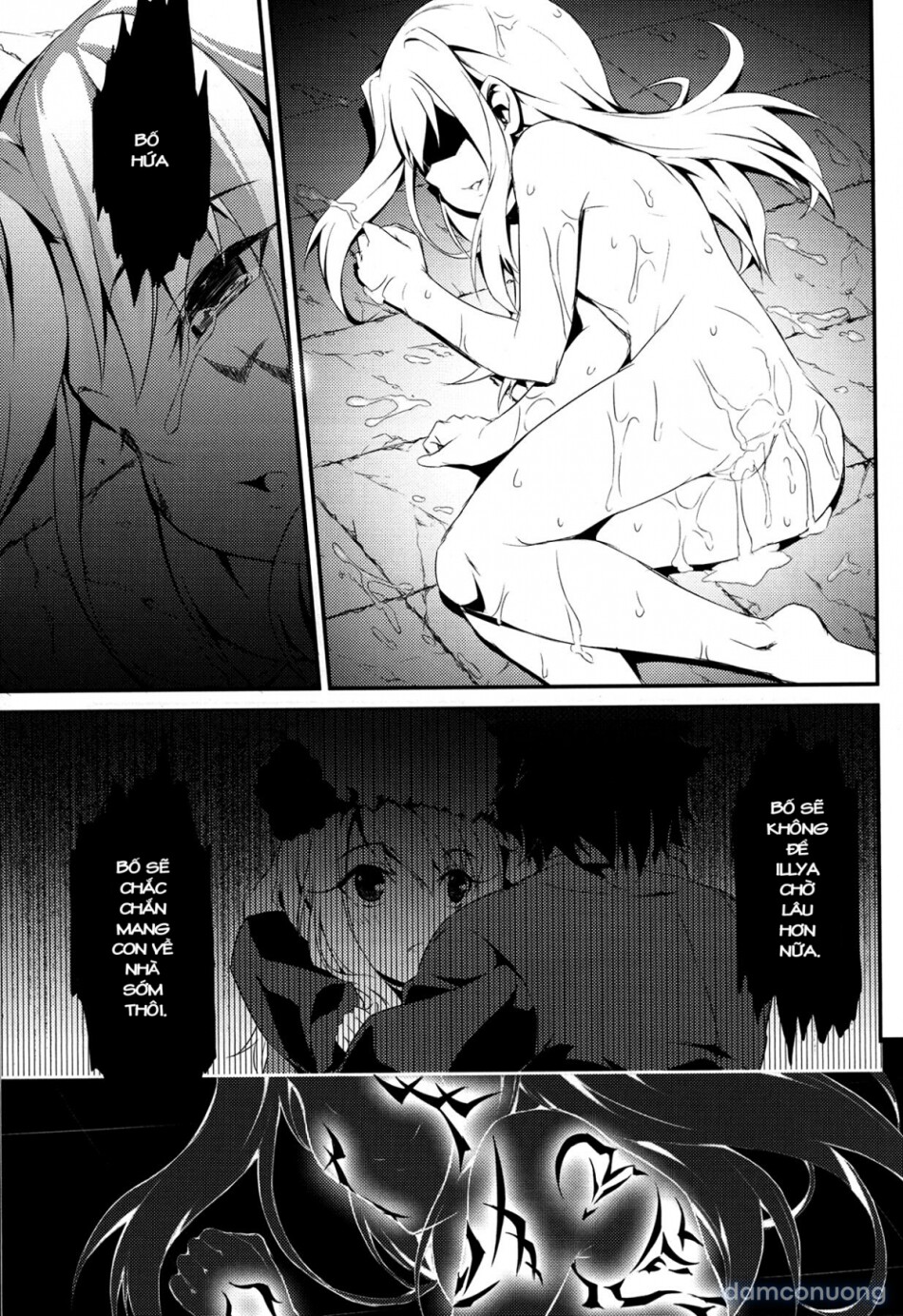 Ilya và Zero (Fate/Zero) 