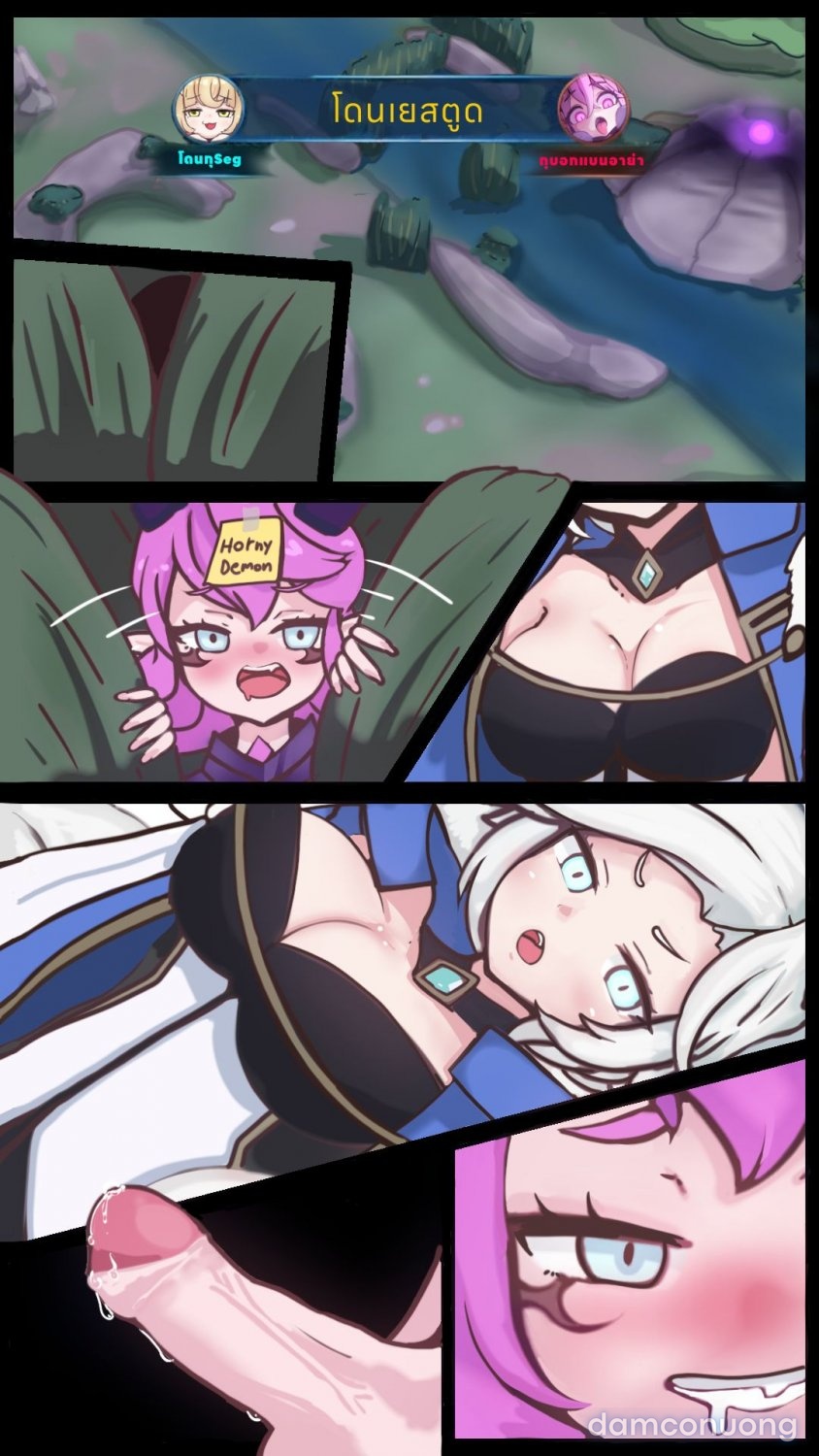Liliana 