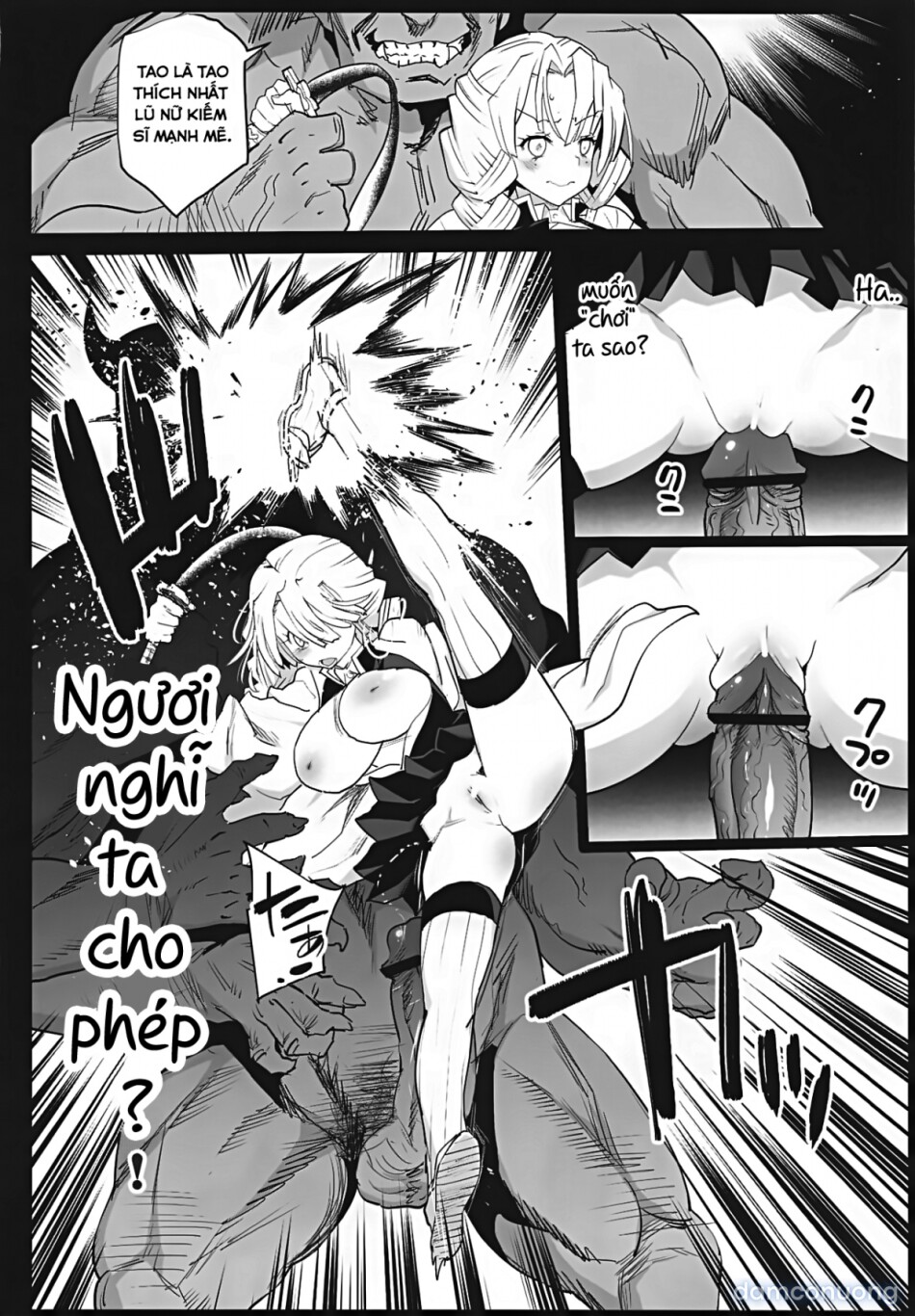 Kimetsu no Urabon (Kimetsu no Yaiba) 