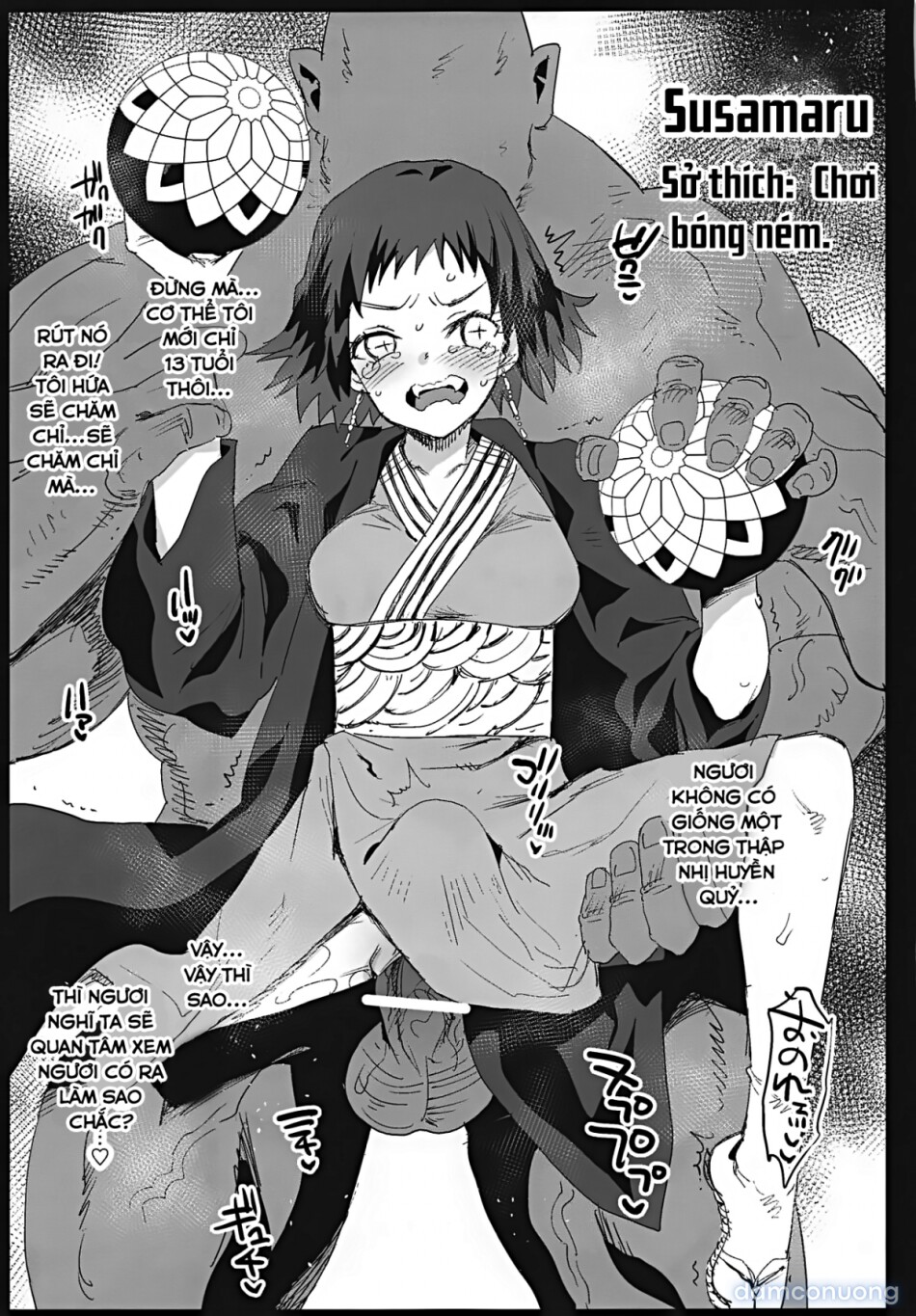 Kimetsu no Urabon (Kimetsu no Yaiba) 