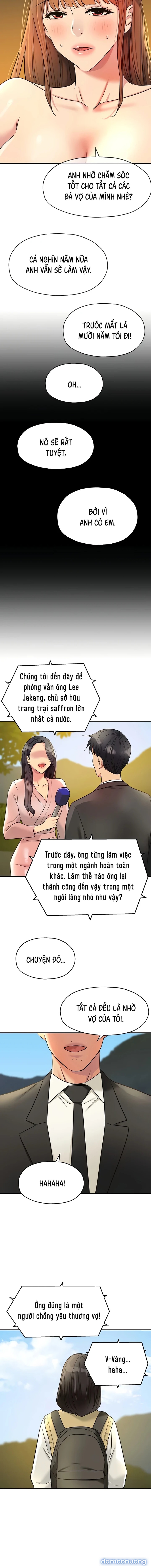 Khe lỗ diệu kì 