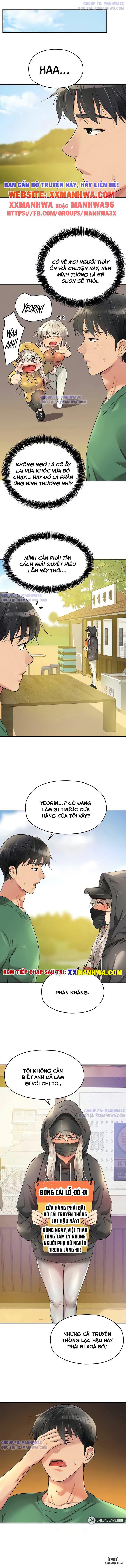 Khe lỗ diệu kì 