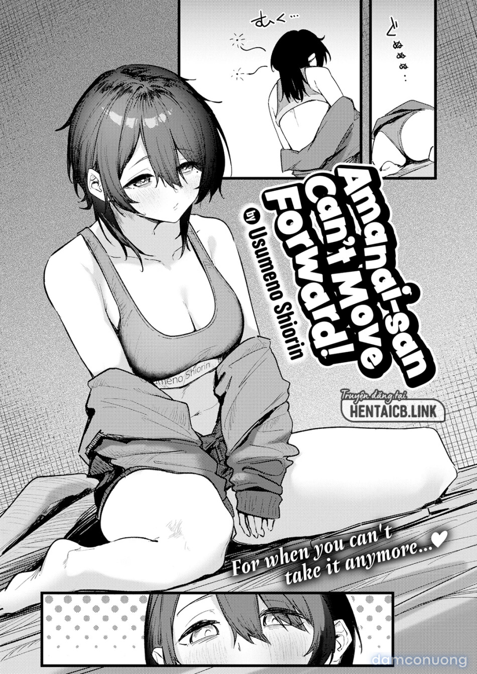Amanai-san không thể tiến lên! 
