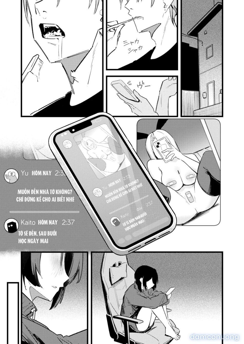 Amanai-san không thể tiến lên! 