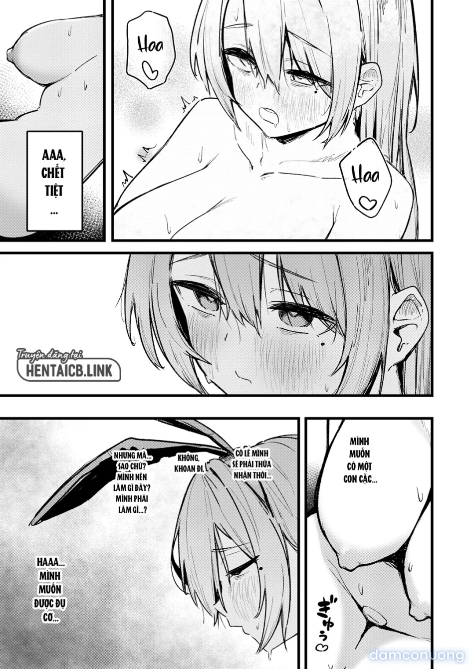 Amanai-san không thể tiến lên! 
