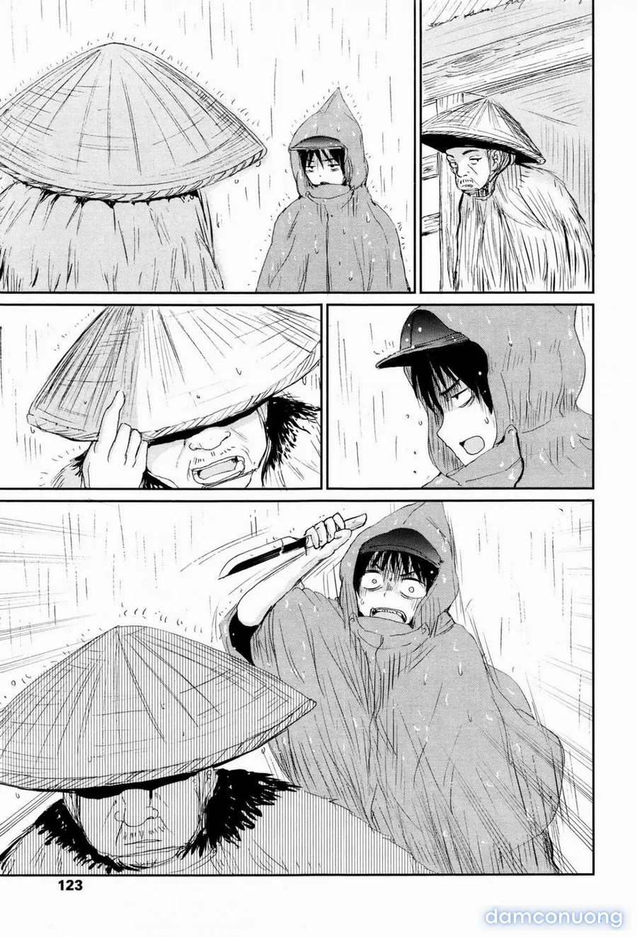 Ghetto no ie [The hosehold of gedou] 
