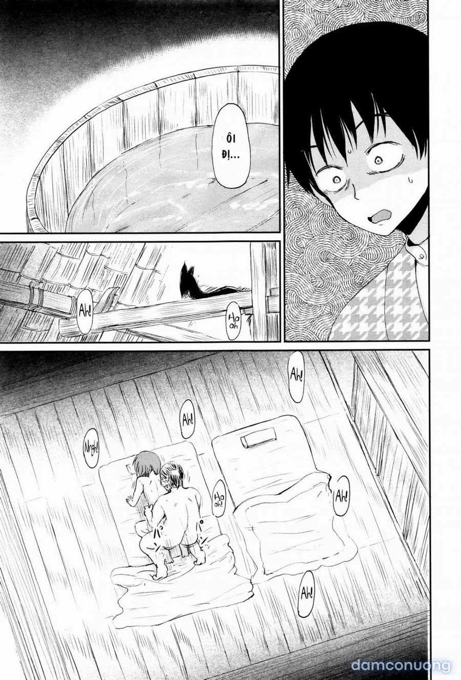 Ghetto no ie [The hosehold of gedou] 