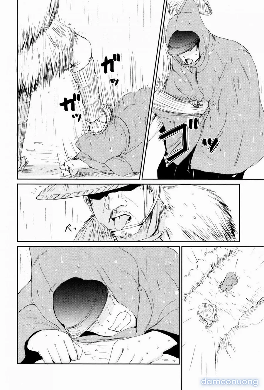Ghetto no ie [The hosehold of gedou] 