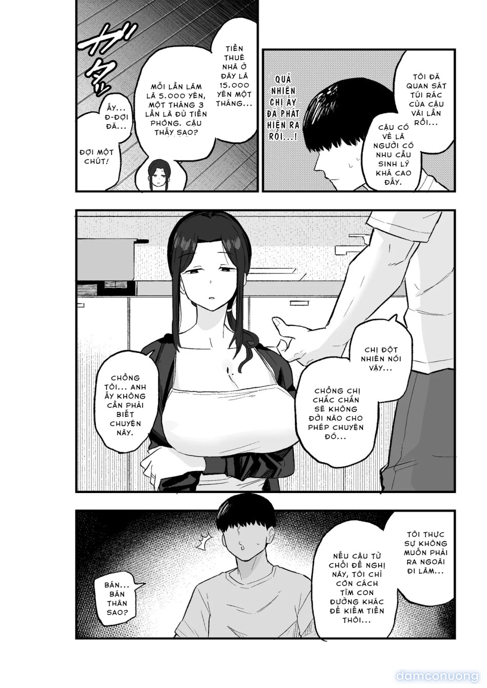 Taihai Tsuma Taihaikei Hitotsuma o Yachin Kawari ni Koki Tsukaeru Hanashi 
