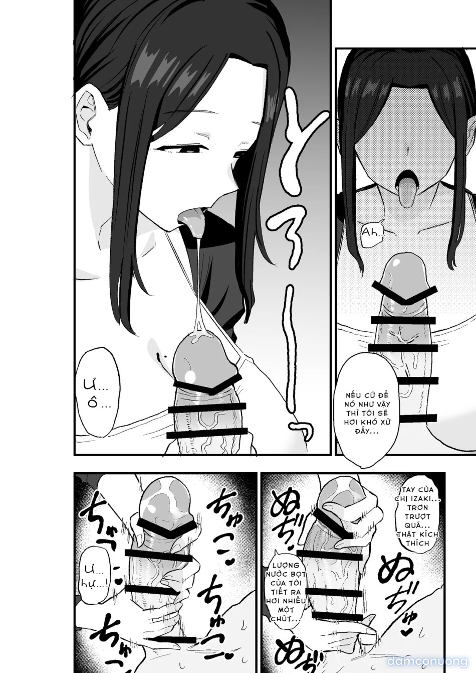 Taihai Tsuma Taihaikei Hitotsuma o Yachin Kawari ni Koki Tsukaeru Hanashi 